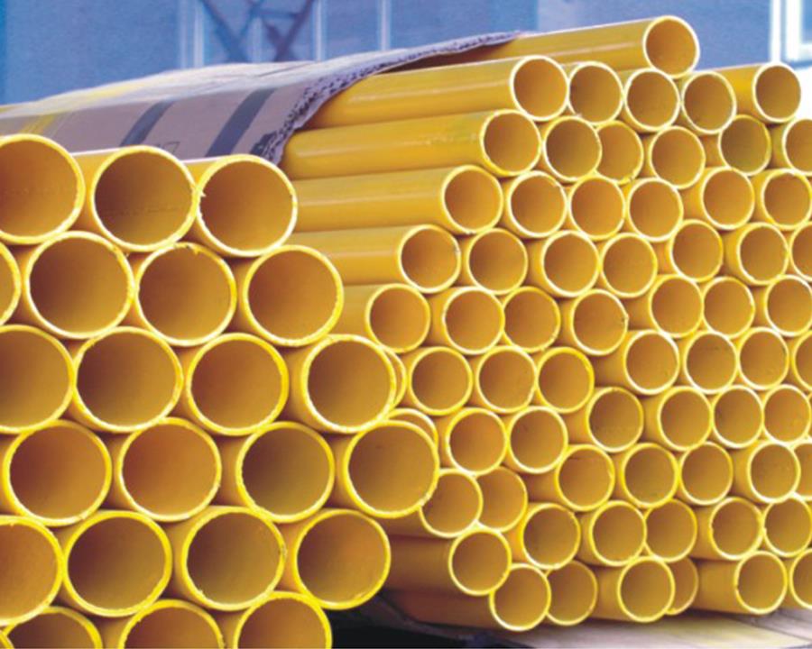 燃?xì)夤艿?/></span></a></li>
		<li><a href=